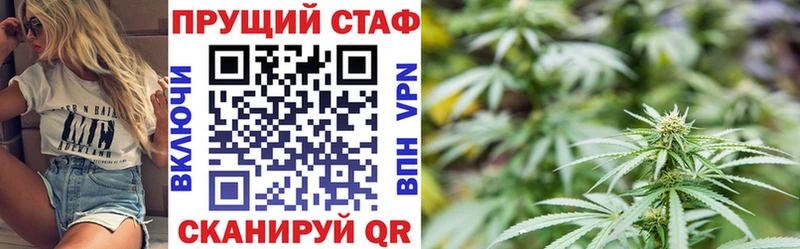 Виды наркотиков купить Ливны Alpha-PVP  Мефедрон  блэк спрут маркетплейс  ГАШ  АМФ 