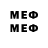 Метадон methadone Matt Dinkel
