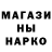 АМФЕТАМИН Розовый My Observation