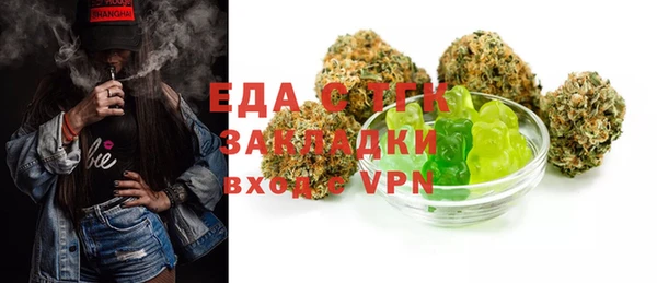 шишки Алексеевка