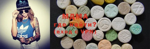 шишки Алексеевка