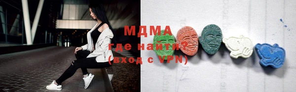 гашиш Алзамай