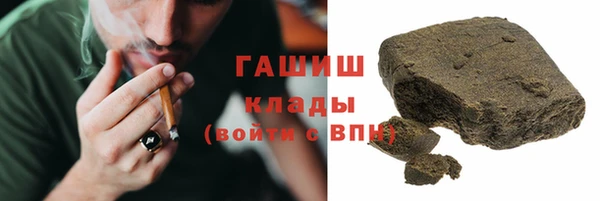 гашиш Алзамай