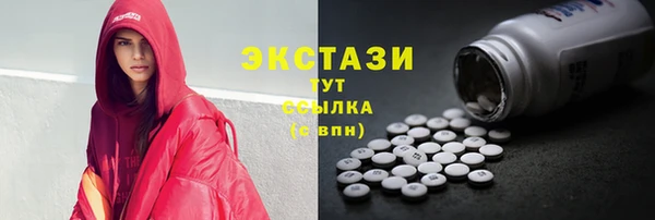 шишки Алексеевка