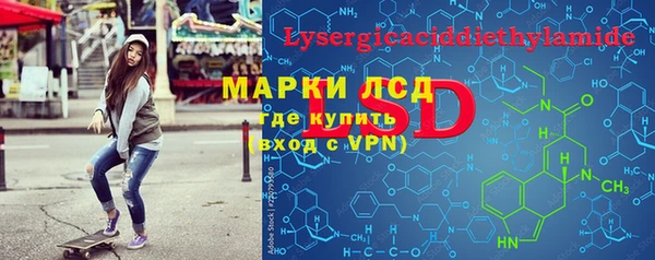 гашиш Алзамай