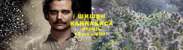 мяу мяу кристалл Алексин