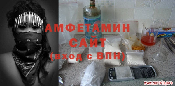шишки Алексеевка