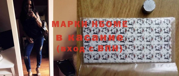 гашиш Алзамай