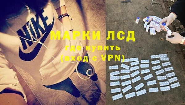 гашиш Алзамай
