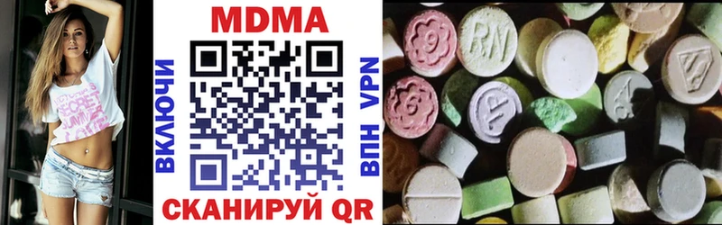 blacksprut tor  Ливны  МДМА VHQ 