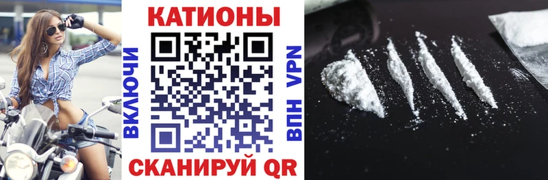 закладки  Ливны  blacksprut сайт  Мефедрон мяу мяу 
